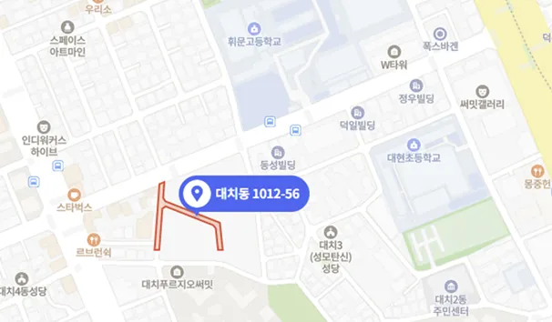 디에이치 대치 에델루이 아파트 분양